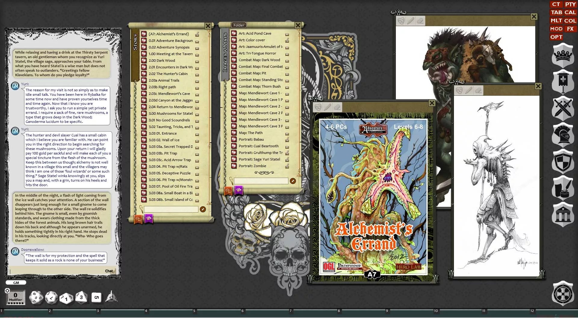 Screenshot 0