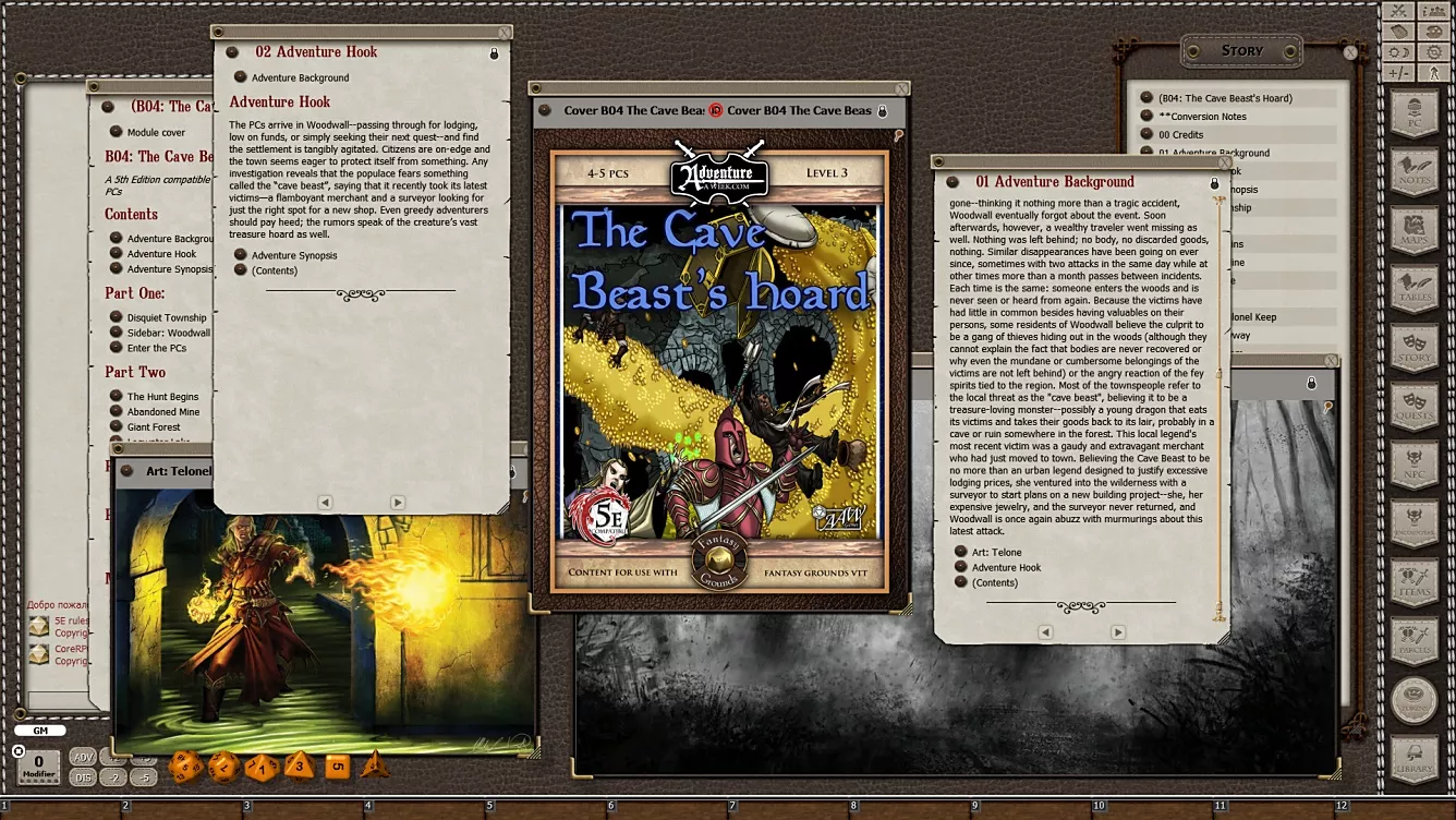 Screenshot 0
