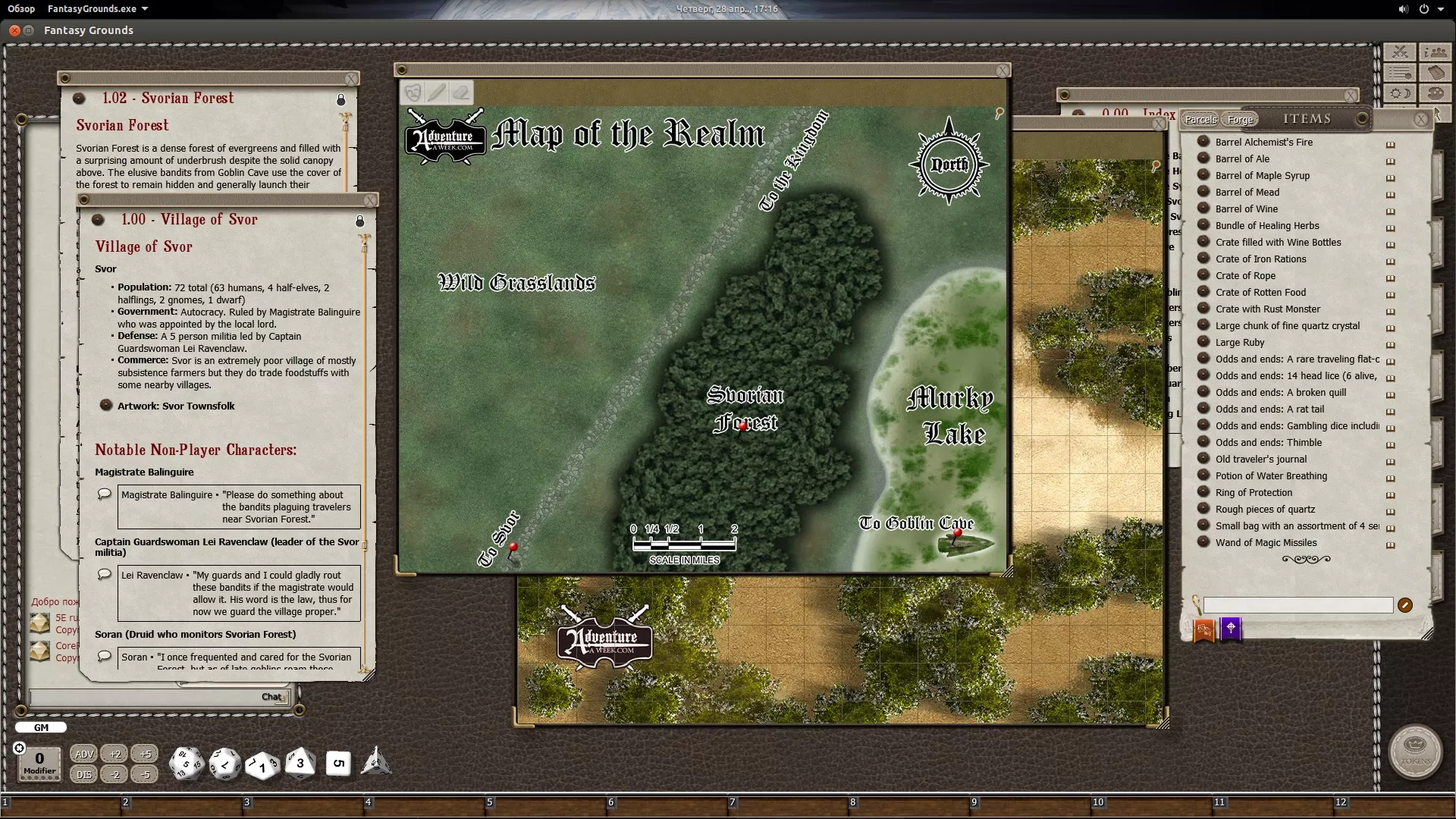 Screenshot 1