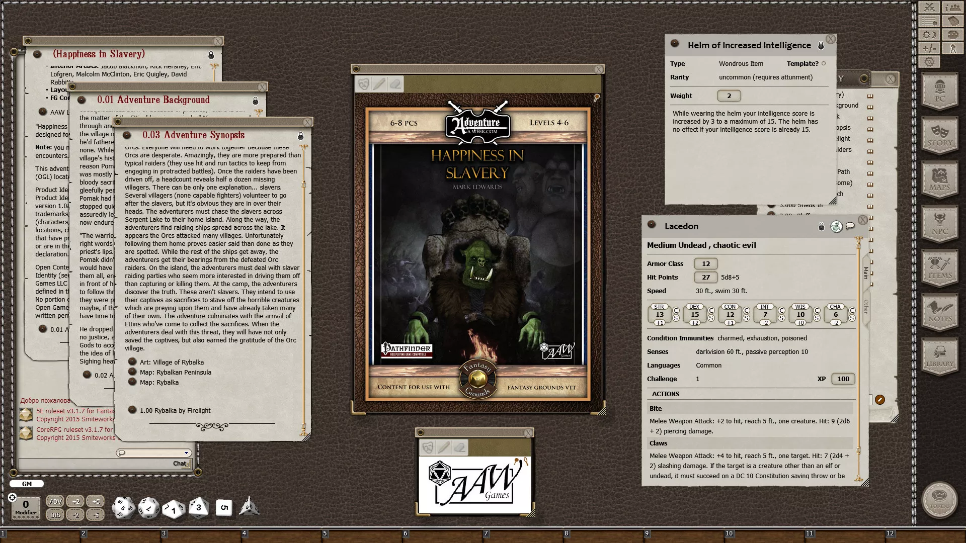 Screenshot 0
