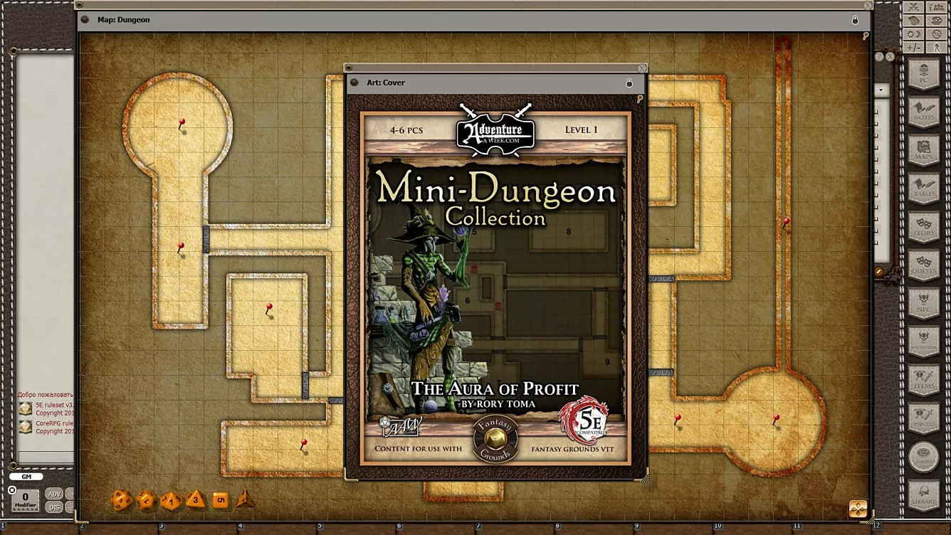 Screenshot 0
