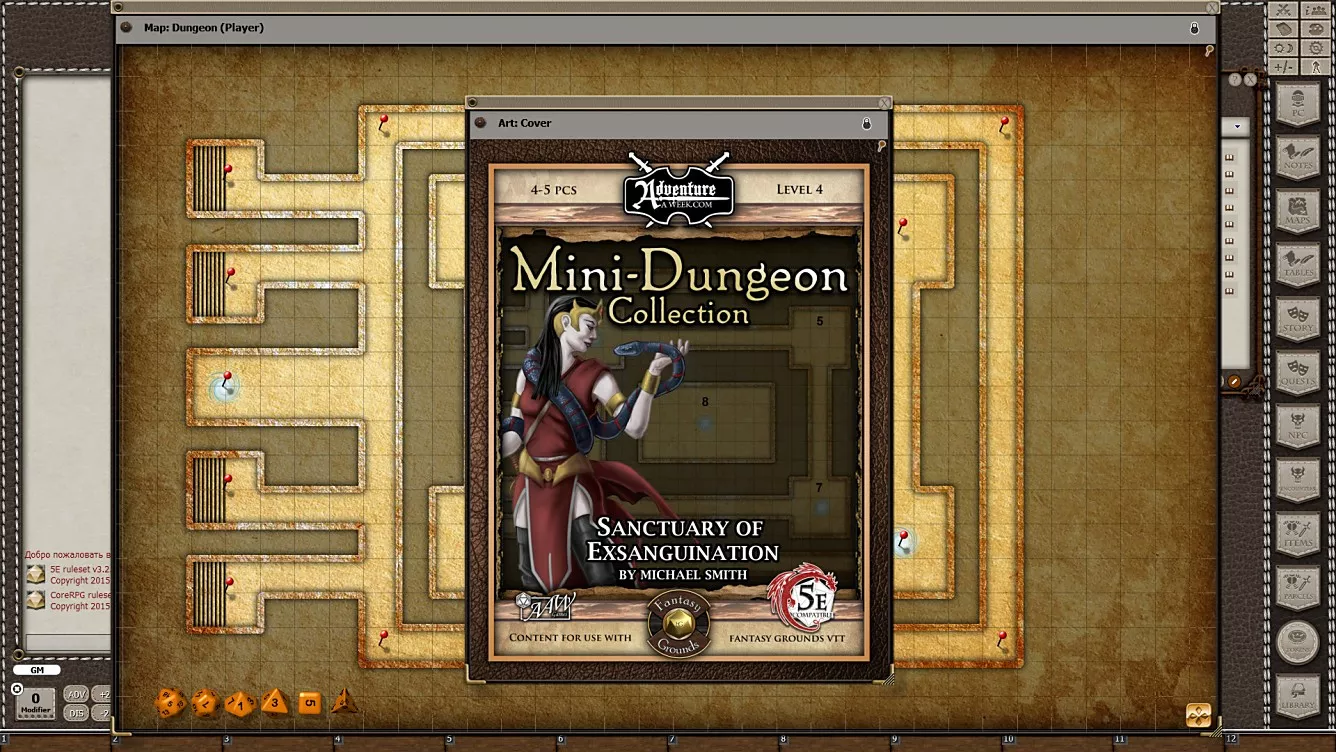 Screenshot 0
