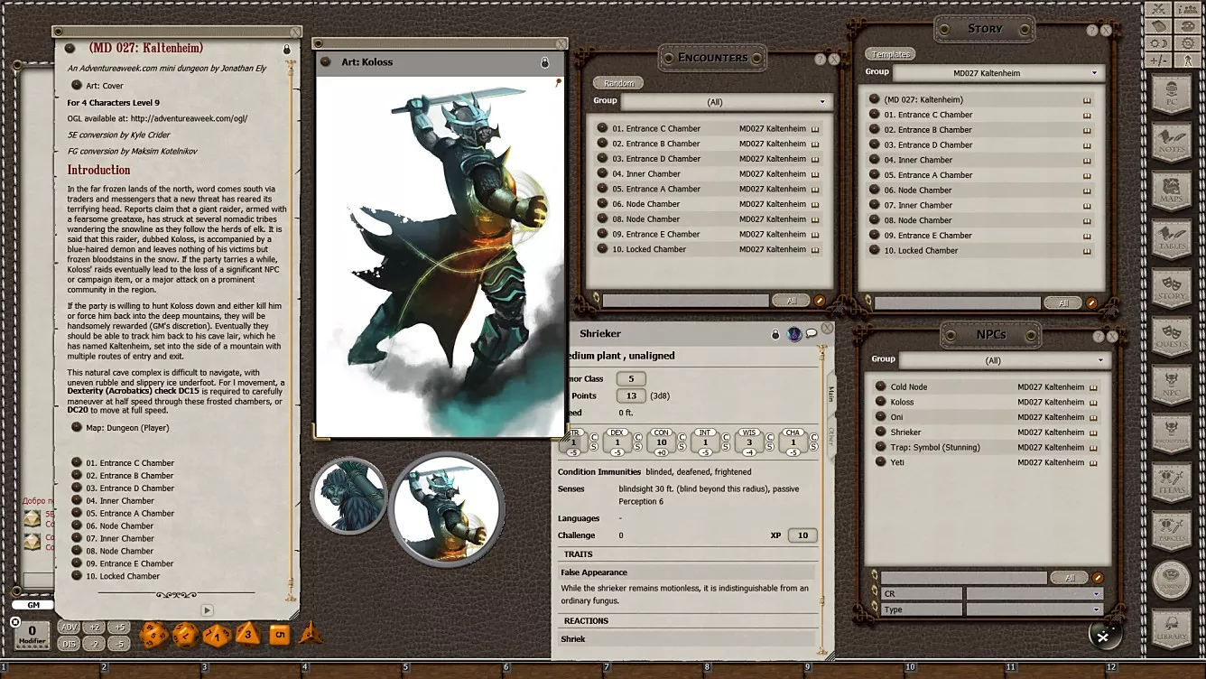 Screenshot 1