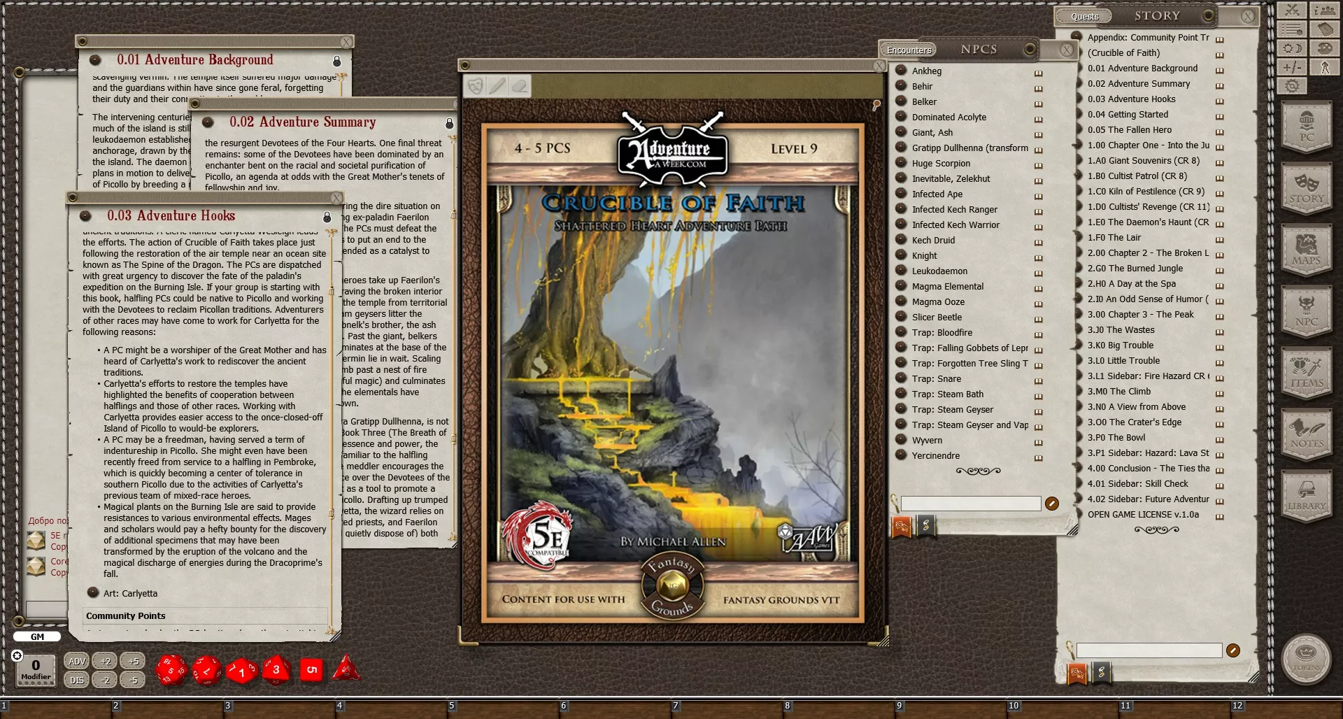 Screenshot 0