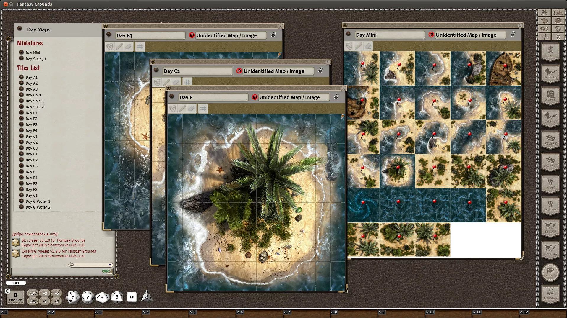 Screenshot 0