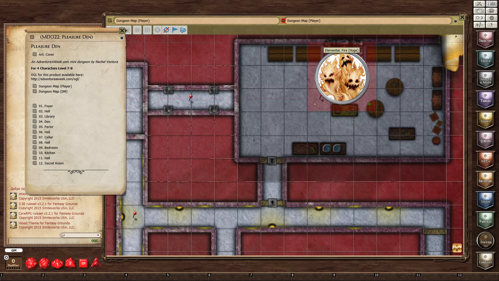 Screenshot 0