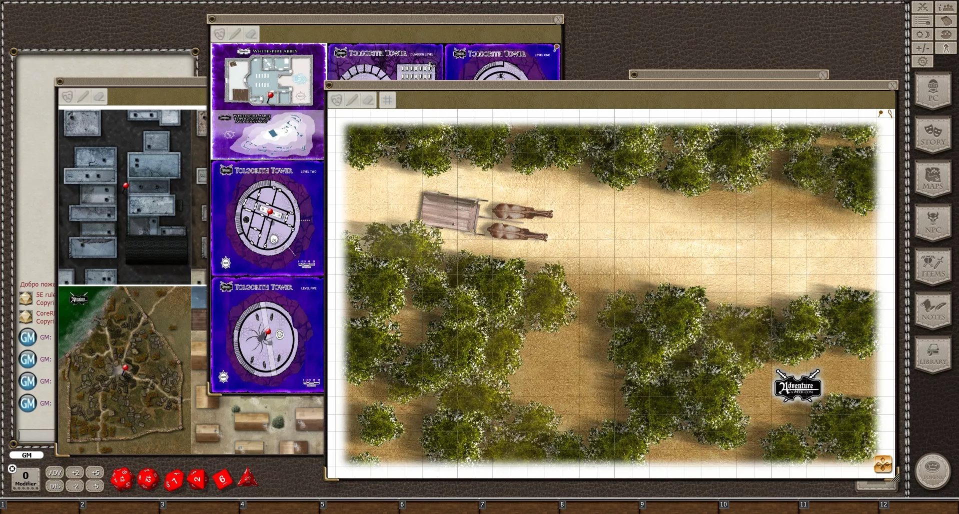 Screenshot 2