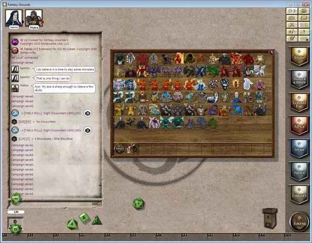 Screenshot 0