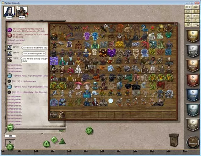 Screenshot 0
