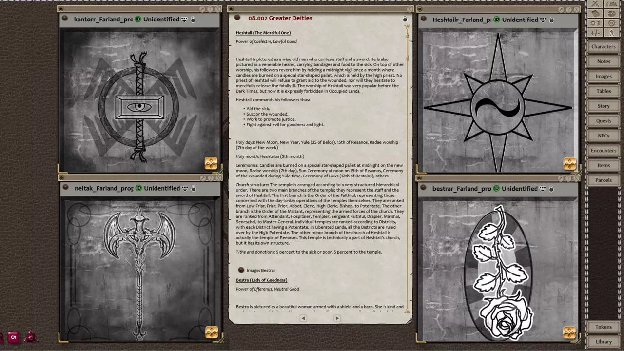 Screenshot 0