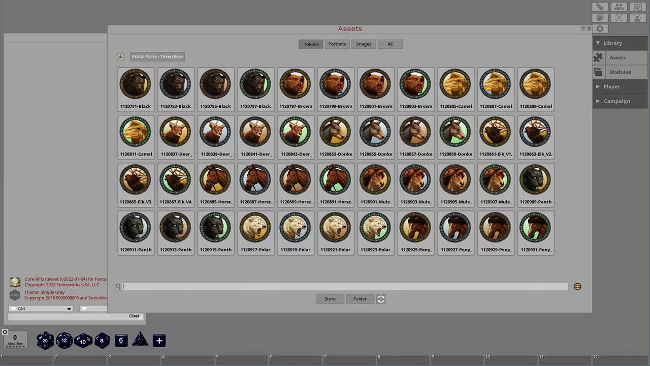 Screenshot 0
