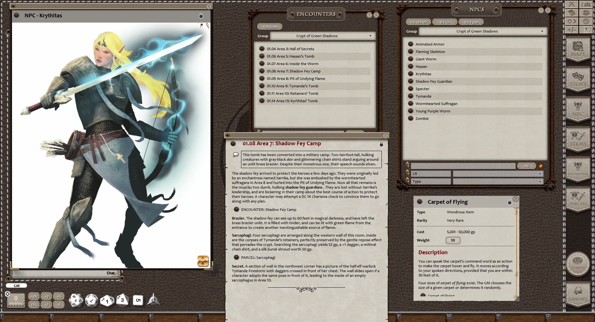 Screenshot 6