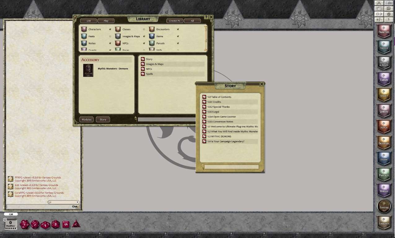 Screenshot 0