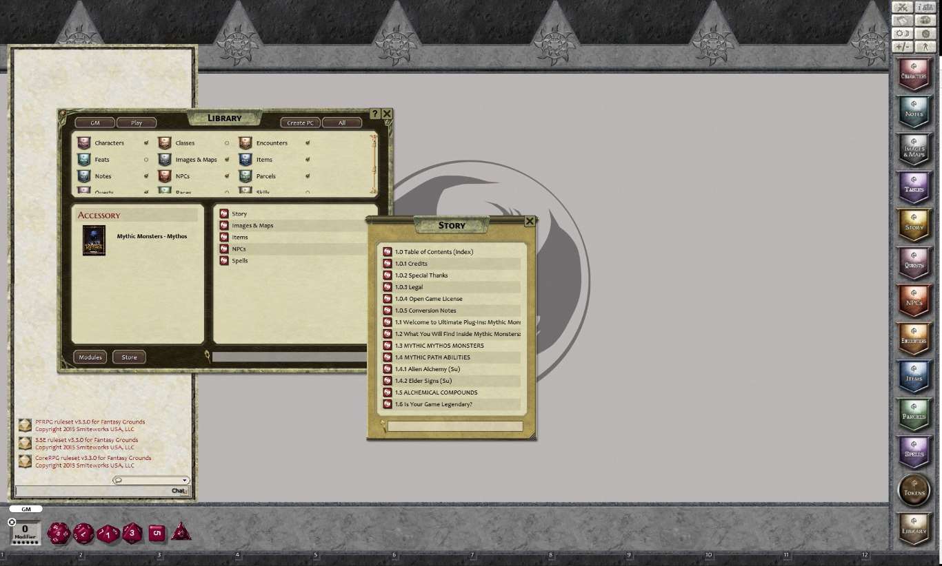 Screenshot 0