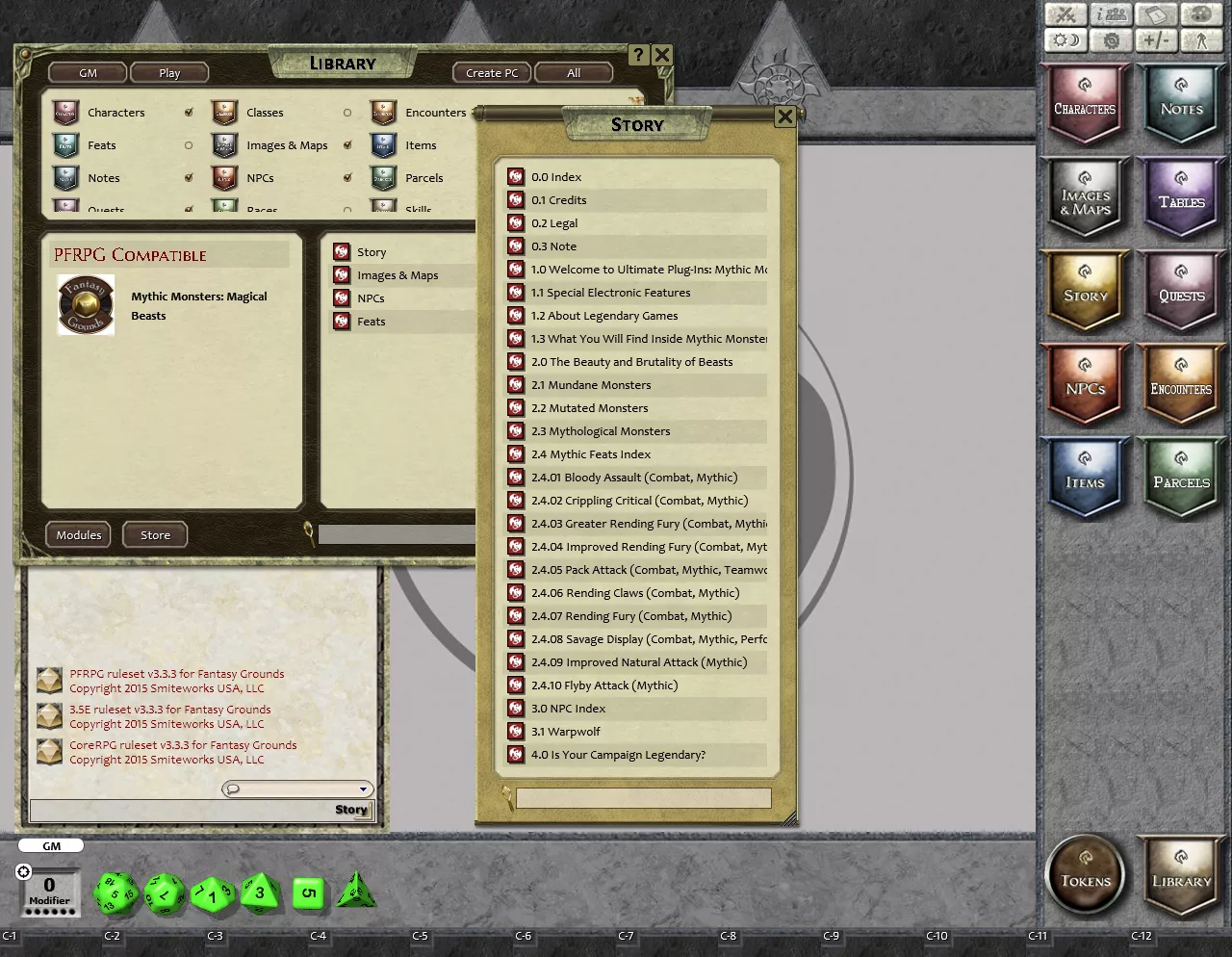 Screenshot 0