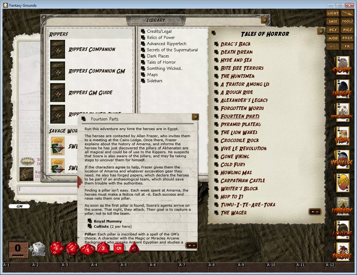 Screenshot 0