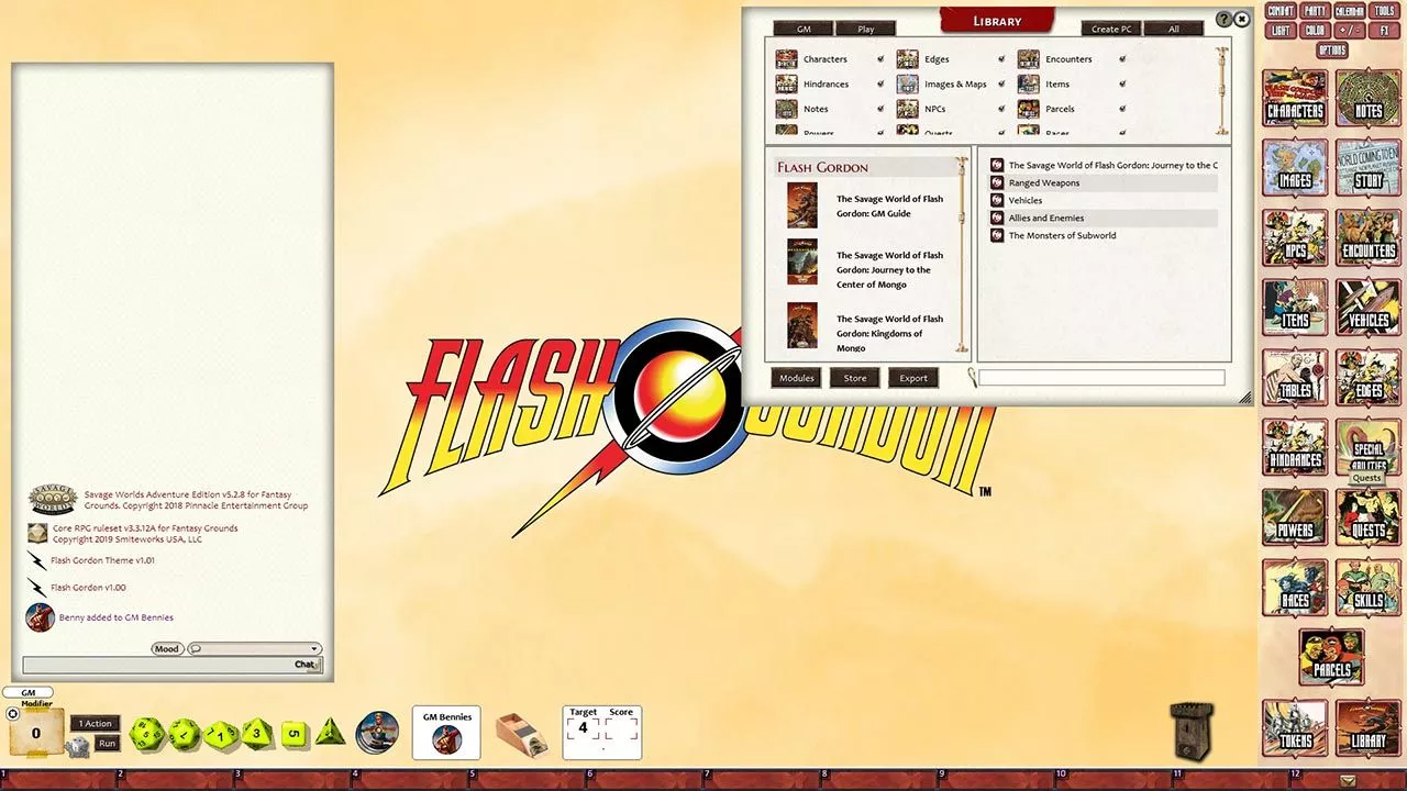 Screenshot 0