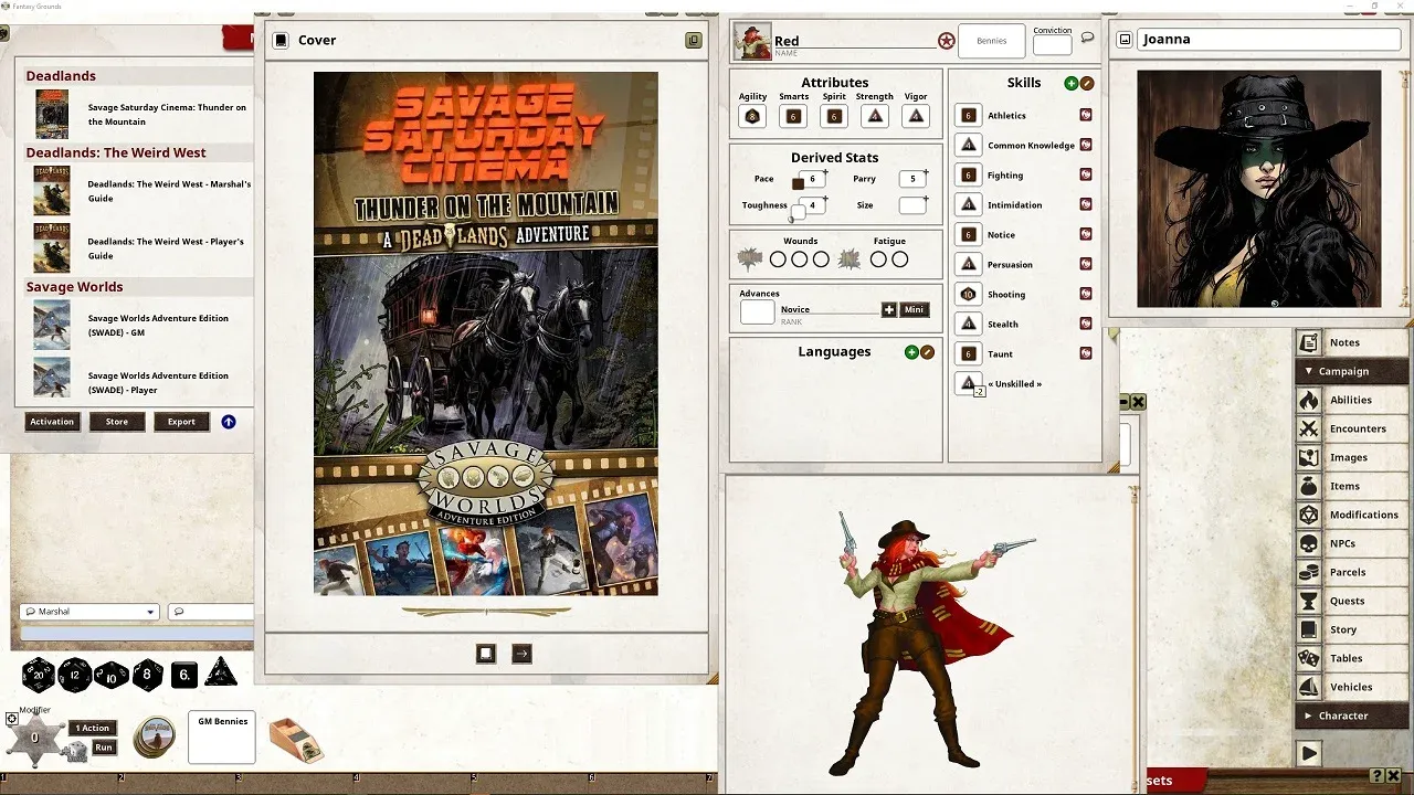 Screenshot 0