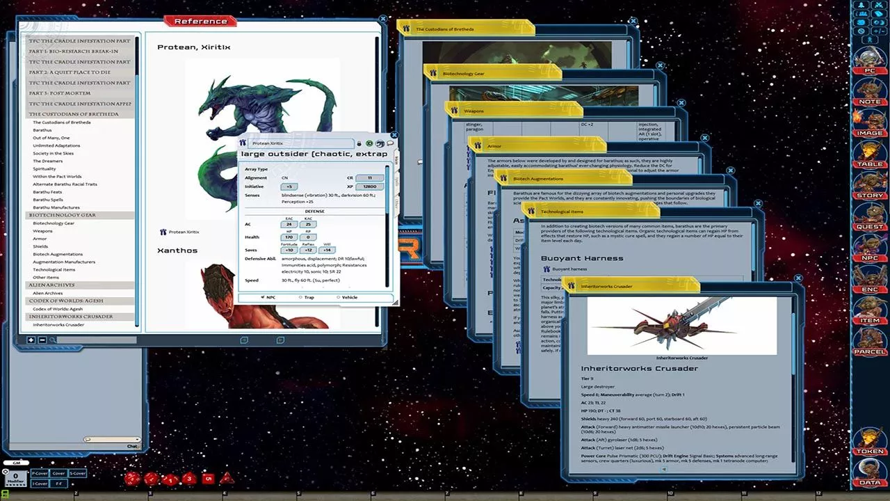 Screenshot 0