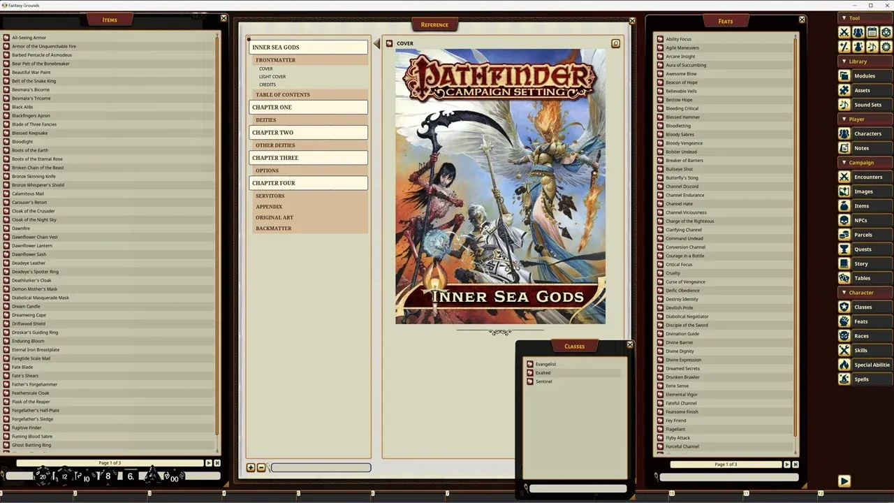 Screenshot 0