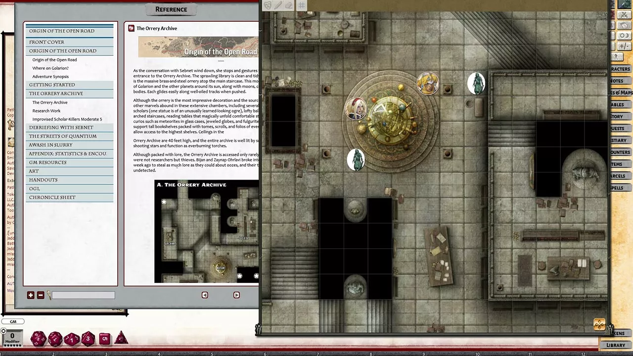 Screenshot 0