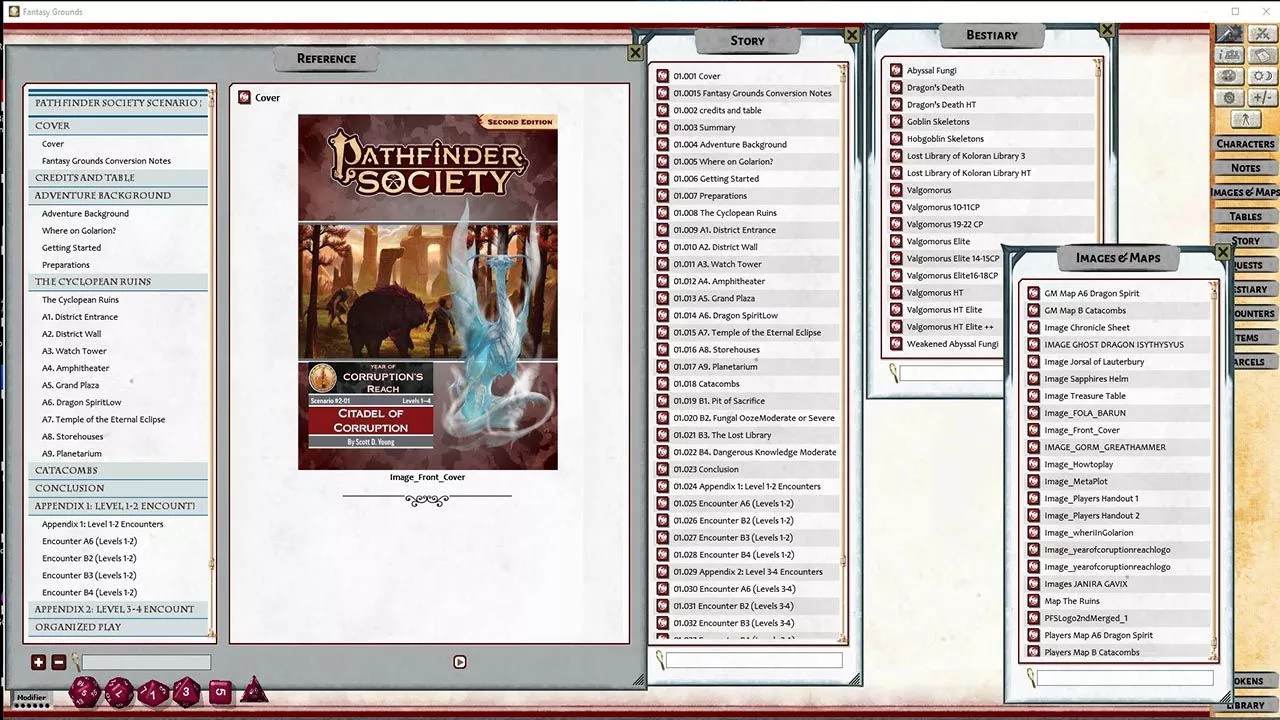 Screenshot 0