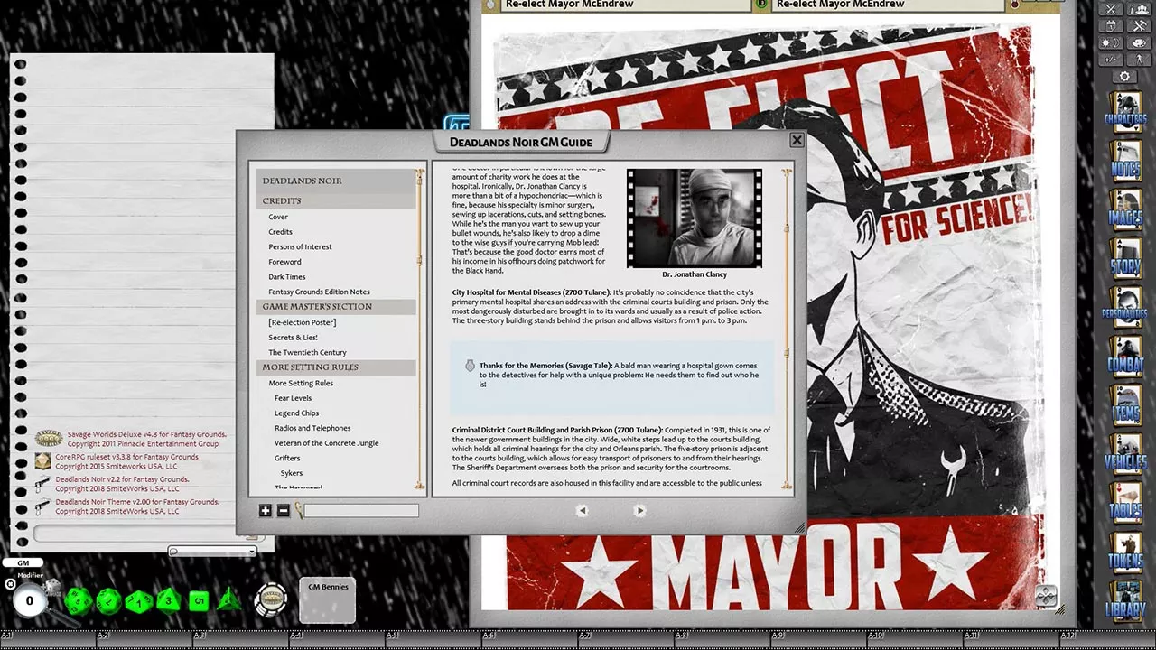 Screenshot 0