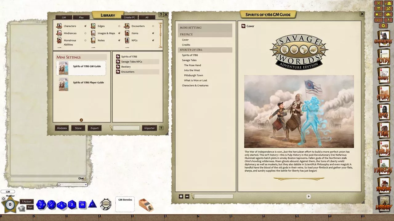 Screenshot 0