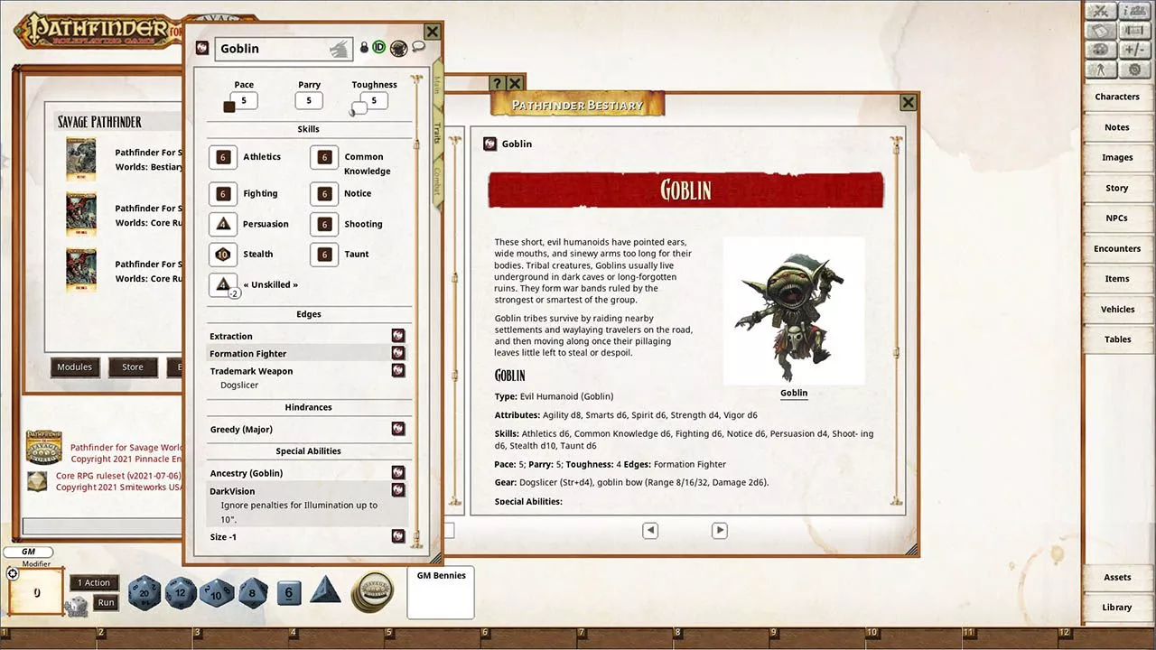 Screenshot 0