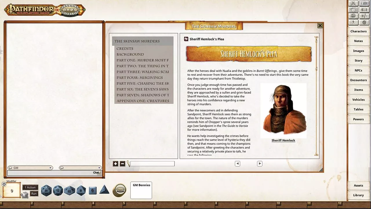 Screenshot 0