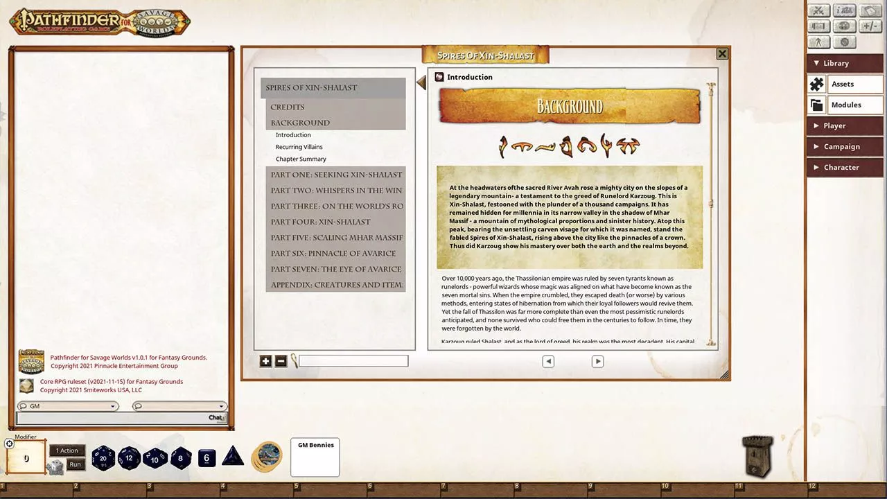 Screenshot 0
