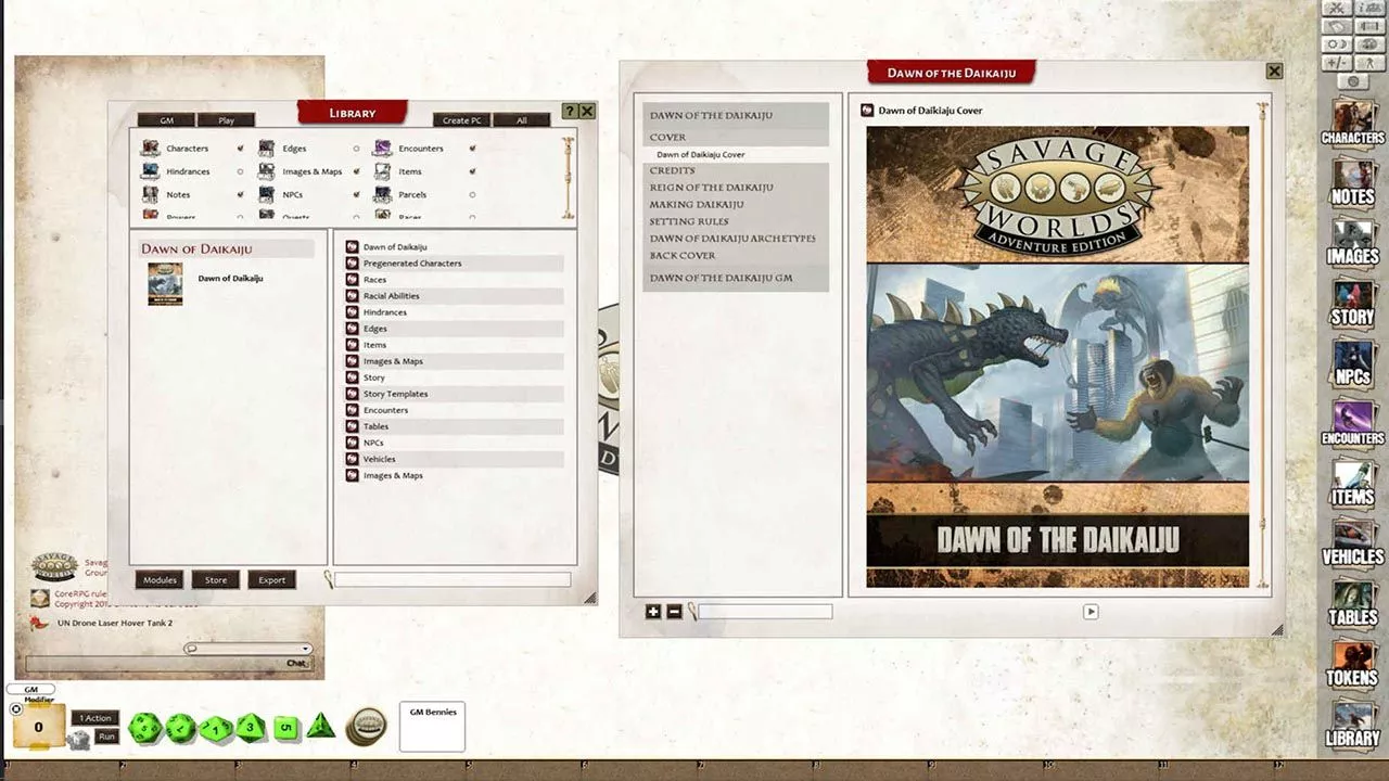 Screenshot 0