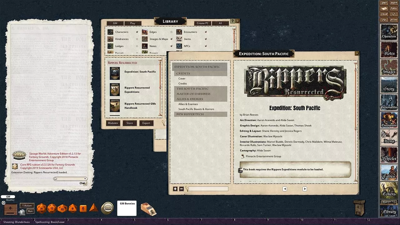 Screenshot 0
