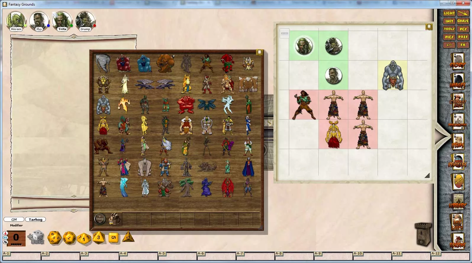 Screenshot 0