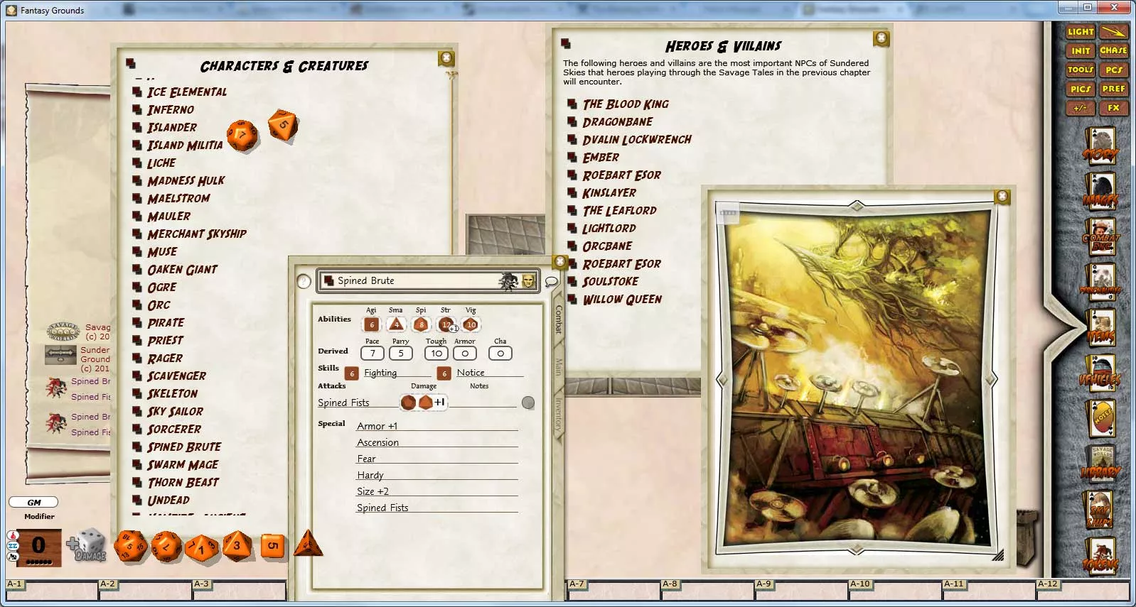 Screenshot 0