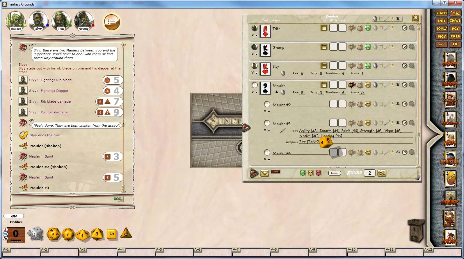Screenshot 0
