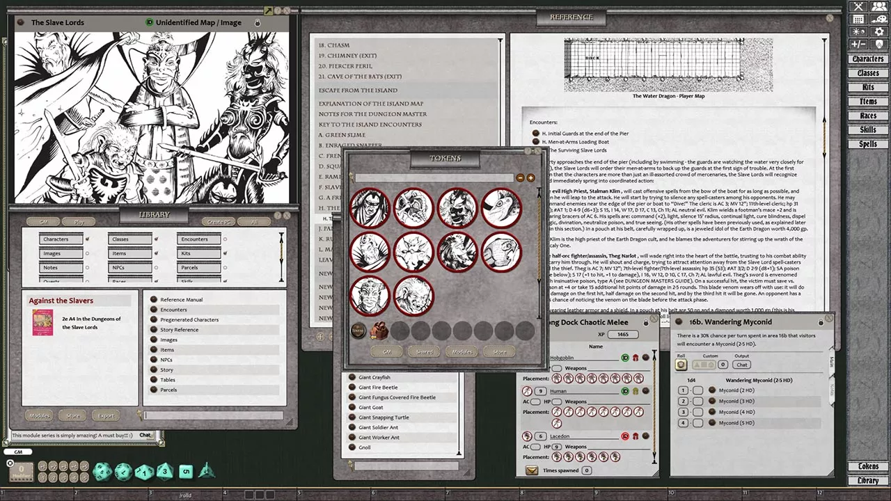 Screenshot 17