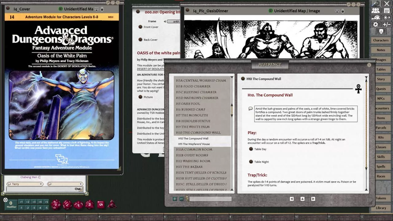 Screenshot 0