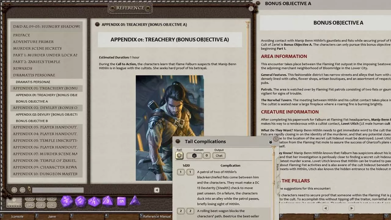 Screenshot 0