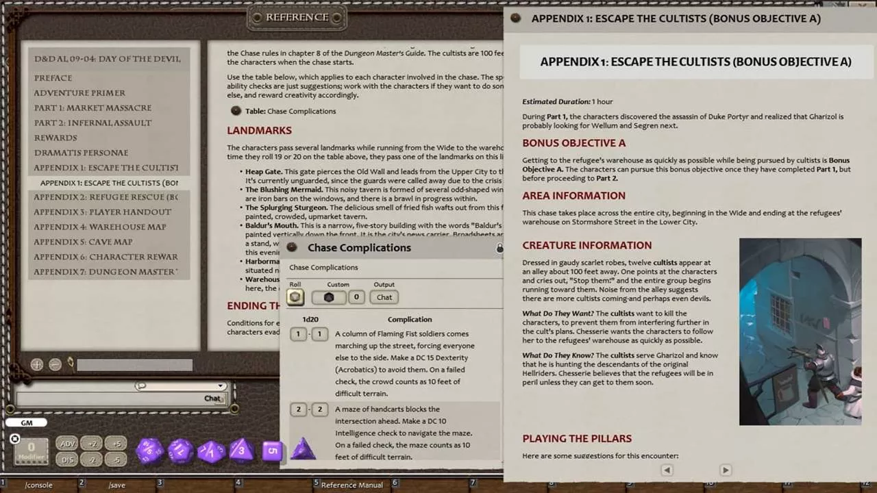 Screenshot 0