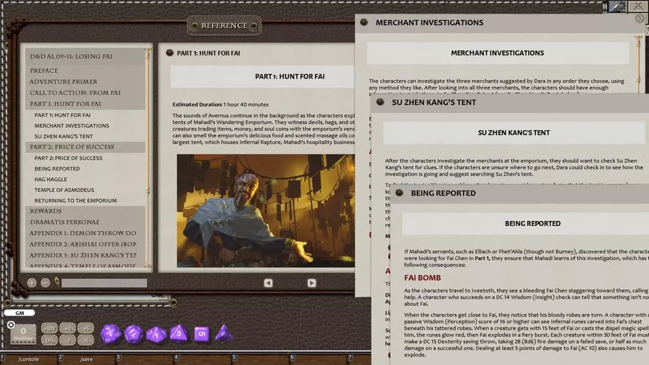 Screenshot 0