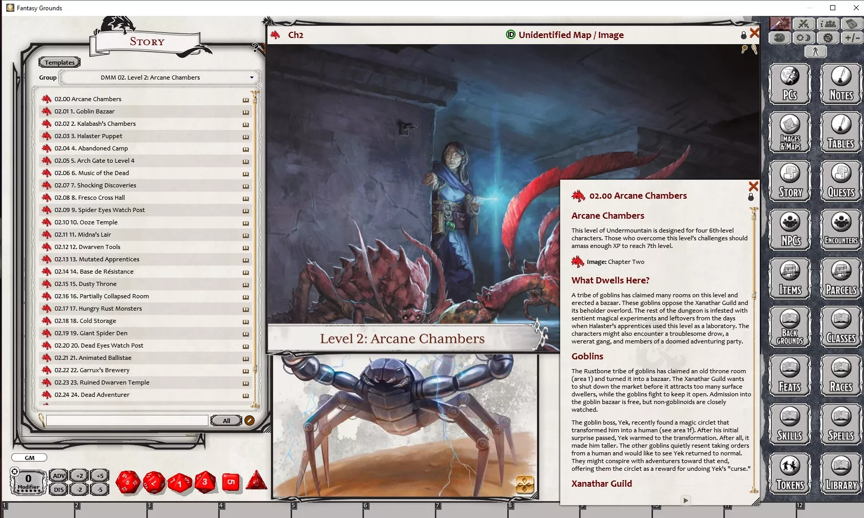 Screenshot 6