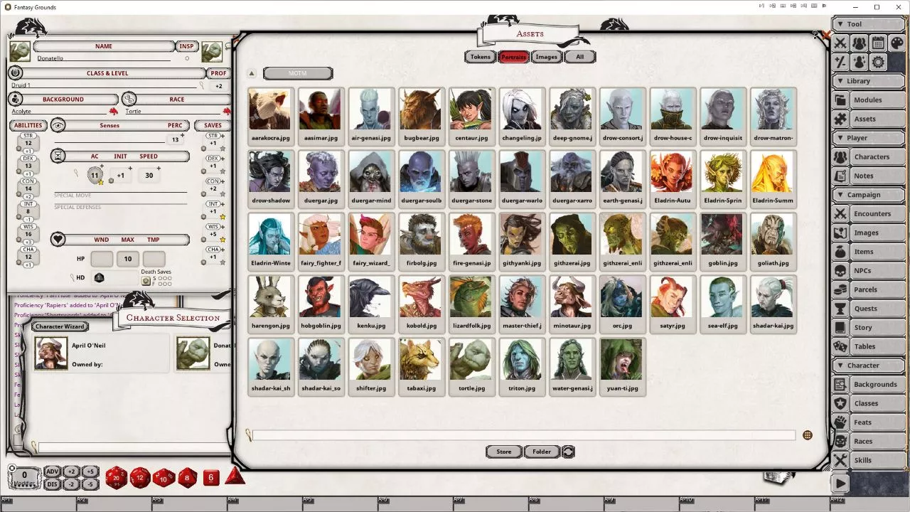 Screenshot 8